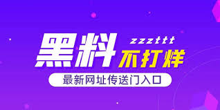 每日大賽-每日大赛直播-畅享赛事实时观看