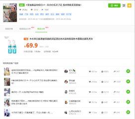 吃瓜娱乐圈抖音号,跟随“吃瓜娱乐圈”抖音号，一探究竟