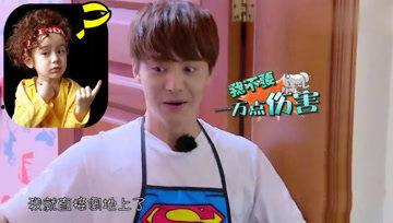 娱乐吃瓜酱的标题,跟随“娱乐吃瓜酱”探寻明星幕后故事